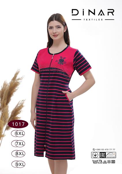 Халат sss Annet (6XL-9XL) DO1017 pink (лето)