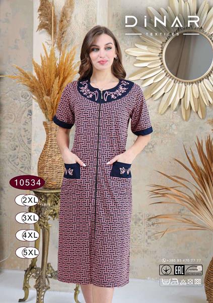 Халат sss Annet (2XL-5XL) DO10534 pink (лето)