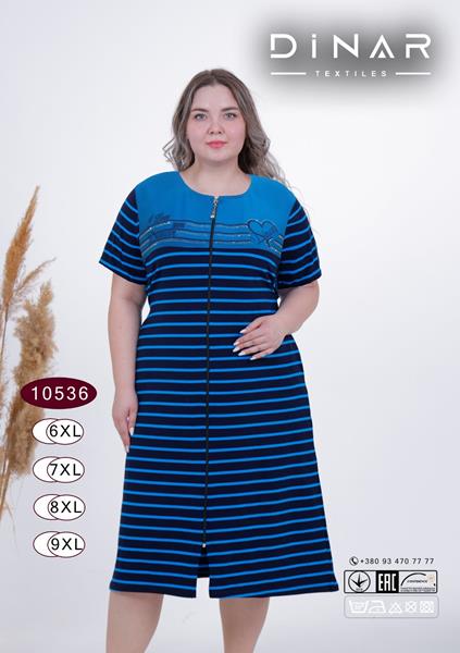 Халат sss Annet (6XL-9XL) DO10536 blue (лето)