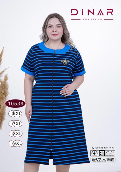 Халат sss Annet (6XL-9XL) DO10539 blue (лето)