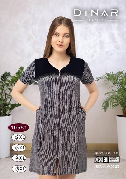 Халат sss Annet (2XL-5XL) DO10561 black (лето)