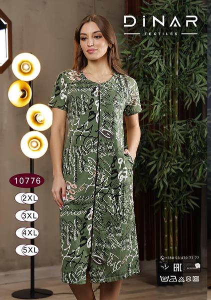 Халат sss Annet (2XL-5XL) DO10776 olive (лето)