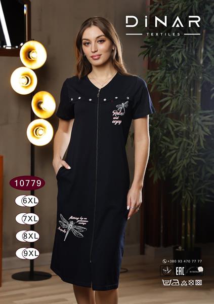 Халат sss Annet (6XL-9XL) DO10779 black (лето)