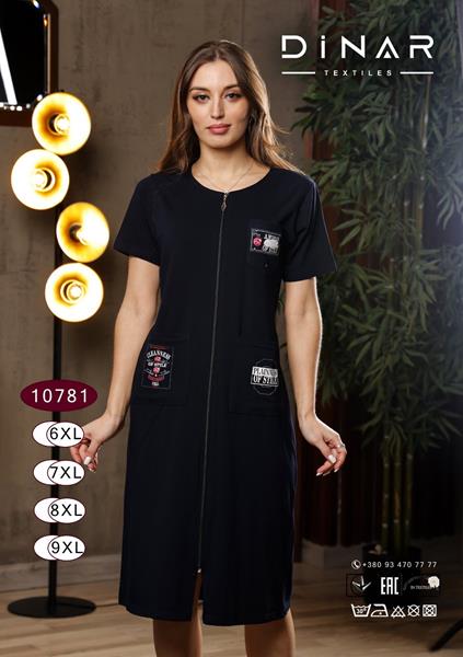 Халат sss Annet (6XL-9XL) DO10781 black (лето)