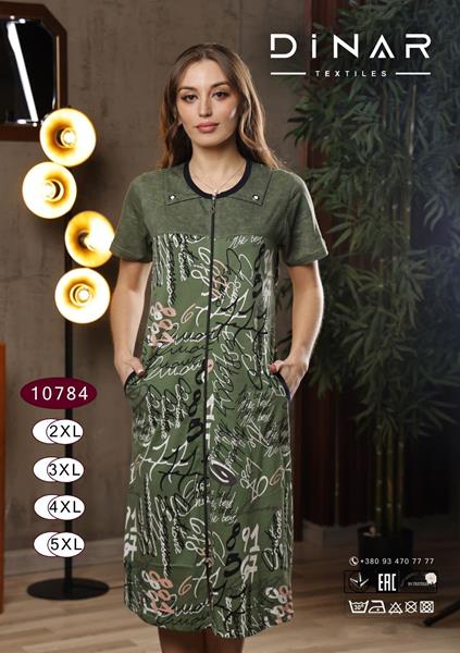Халат sss Annet (2XL-5XL) DO10784 olive (лето)