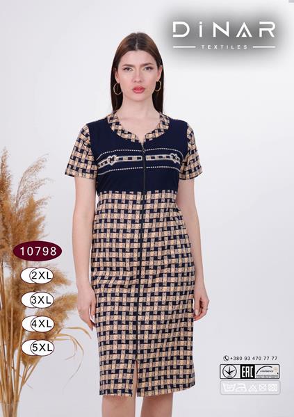 Халат sss Annet (2XL-5XL) DO10798 beige (лето)