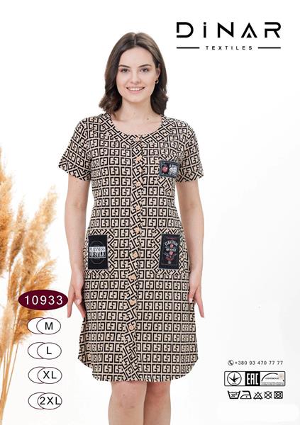 Халат sss Annet (M-2XL) DO10933 beige (лето)