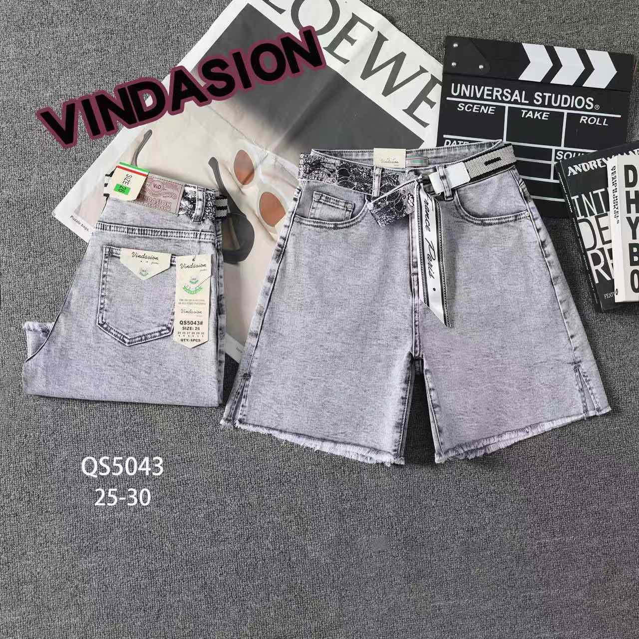 Шорты Vindassion (25-30) 5043 l.grey (лето)