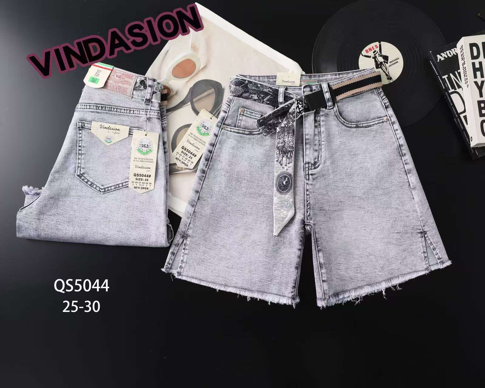 Шорты Vindassion (25-30) 5044 l.grey (лето)