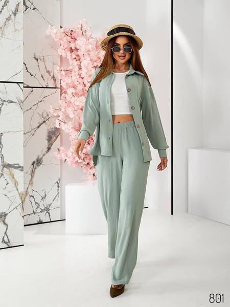 Костюм WideRange (44-50) 801 mint (деми)