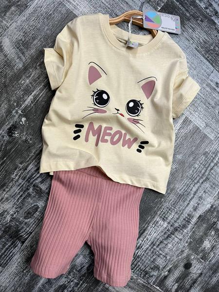 Костюм Fili kids (3-10) FK770 powder (лето)