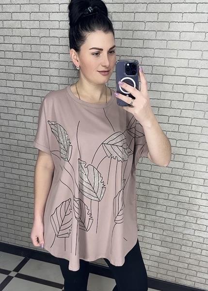 Футболка Shipi (58-62) 25099 beige (лето)