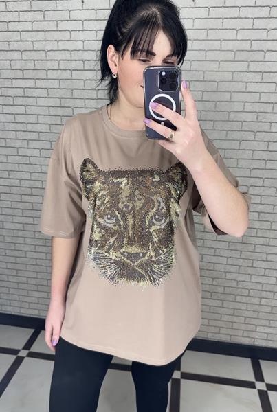 Футболка Shipi (S-L) 250101 beige (лето)