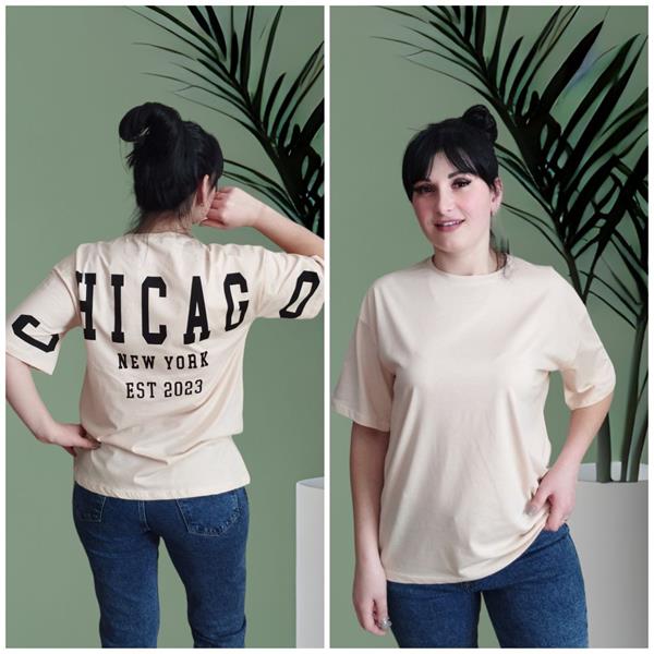 Футболка Shipi (S-L) SH185 beige (лето)