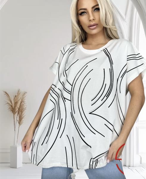 Футболка Novetly Store (52-58) 25305 white (лето)
