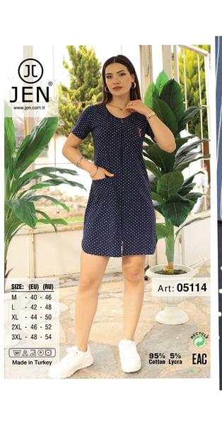 Халат Alberk (46-54) 05114 navy (лето)