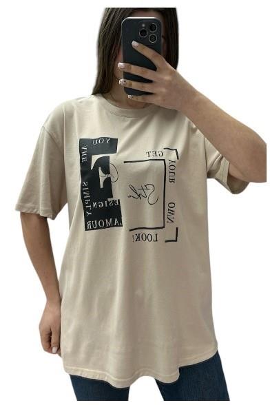 Футболка Ekvato (44-54) 25060 beige (лето)