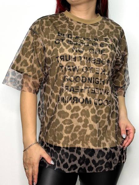 Футболка Kosta (44-48) PT0138 khaki (лето)