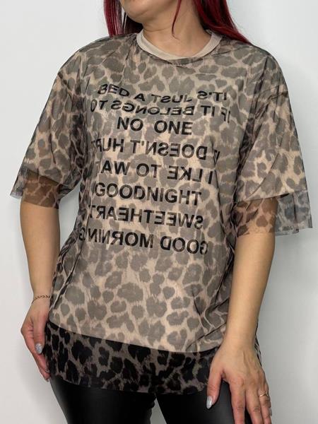 Футболка Kosta (44-48) PT0138 d.beige (лето)