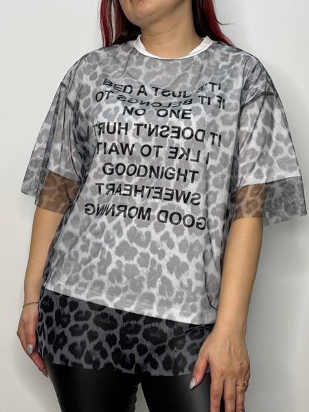 Футболка Kosta (44-48) PT0138 l.grey (лето)