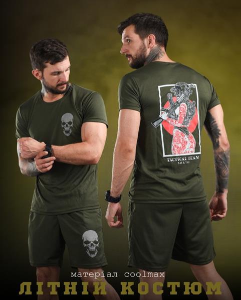 Костюм Madoka (M-3XL) 798 khaki (лето)
