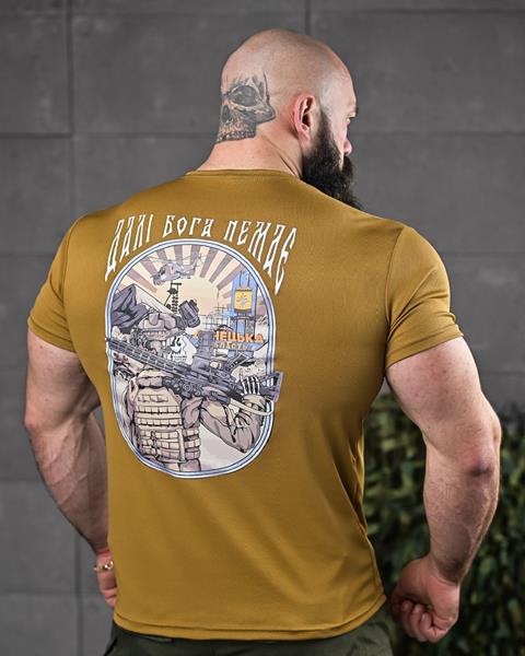 Футболка Madoka (M-3XL) 801 koyot (лето)