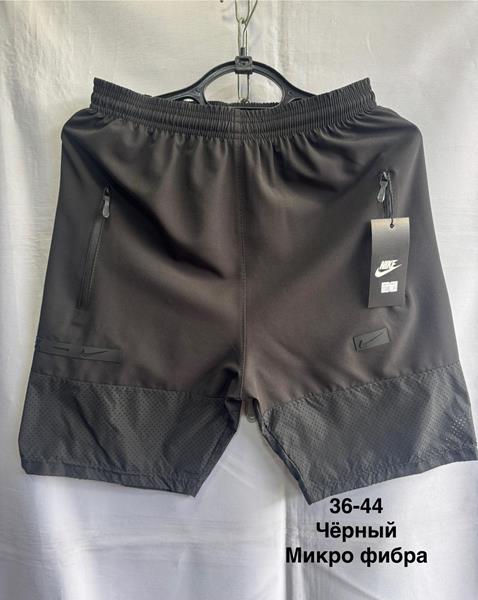 Шорты Minh (6-12) 100 black (лето)