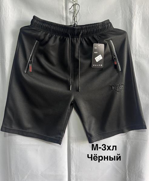 Шорты Minh (M-3XL) 1168 black (лето)