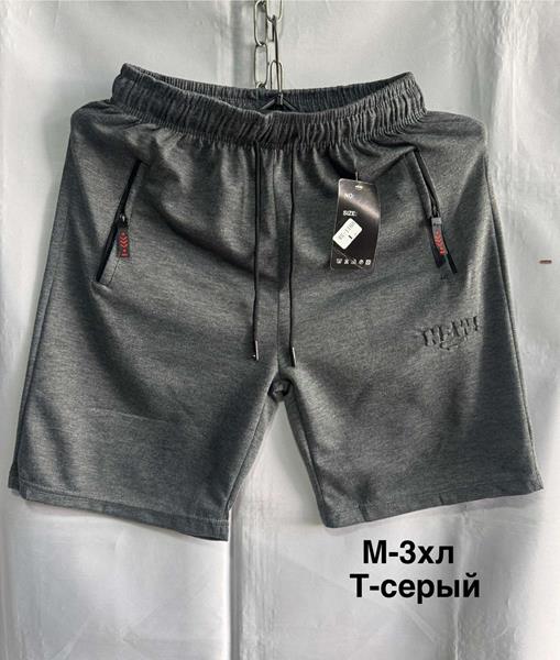 Шорты Minh (M-3XL) 1168 d.grey (лето)