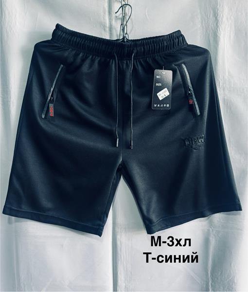 Шорты Minh (M-3XL) 1168 navy (лето)