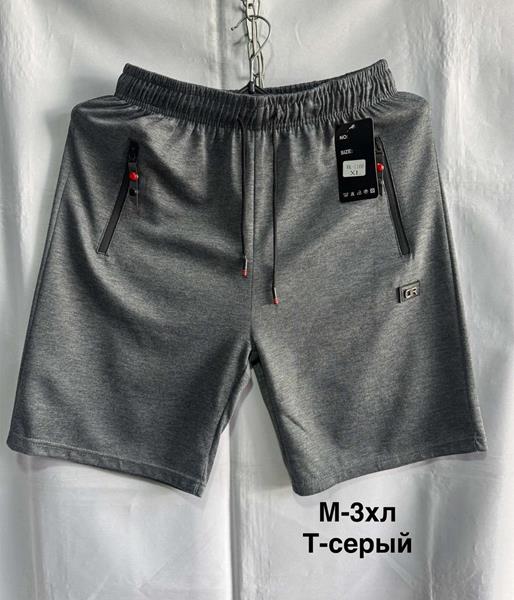 Шорты Minh (M-3XL) 1168-1 d.grey (лето)