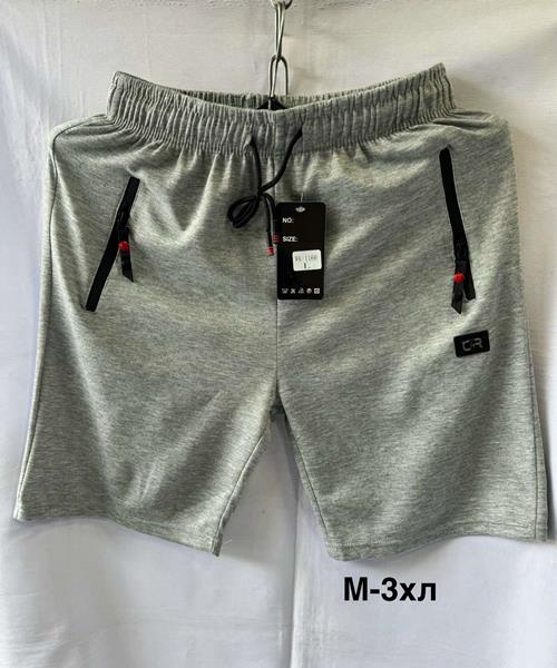 Шорты Minh (M-3XL) 1168-1 grey (лето)