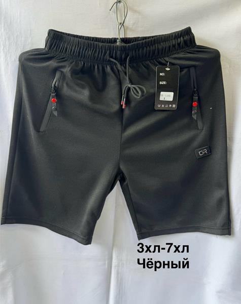 Шорты Minh (3XL-7XL) 1178 black (лето)