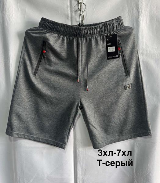 Шорты Minh (3XL-7XL) 1178 d.grey (лето)