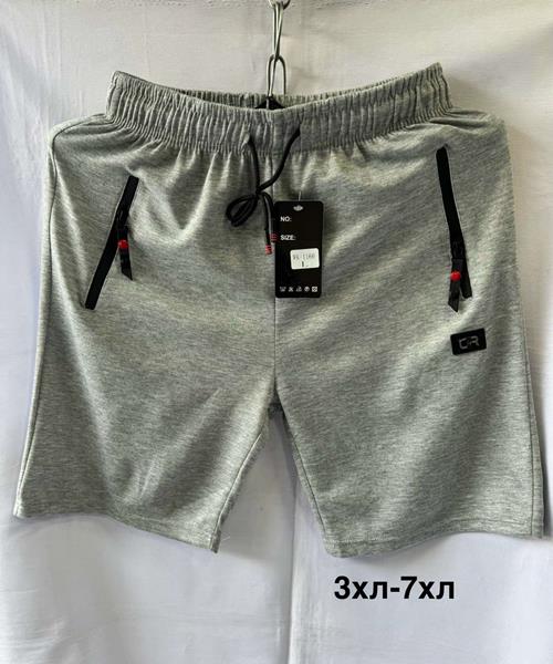 Шорты Minh (3XL-7XL) 1178 grey (лето)