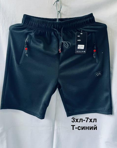 Шорты Minh (3XL-7XL) 1178 navy (лето)
