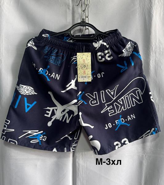 Шорты Minh (M-3XL) 2435 navy (лето)
