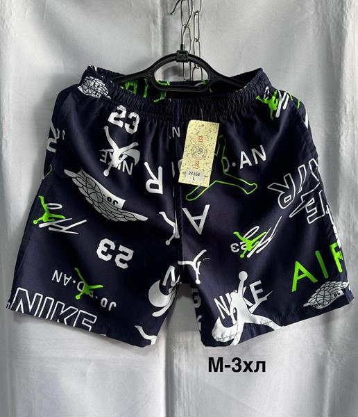 Шорты Minh (M-3XL) 2435-1 navy (лето)
