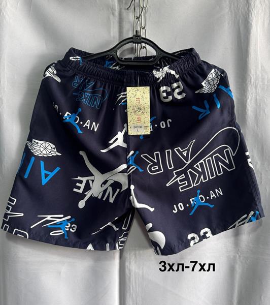 Шорты Minh (3XL-7XL) 2436 navy (лето)