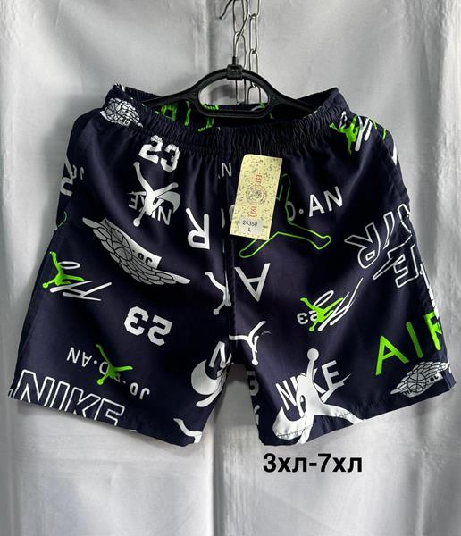 Шорты Minh (3XL-7XL) 2436-1 navy (лето)