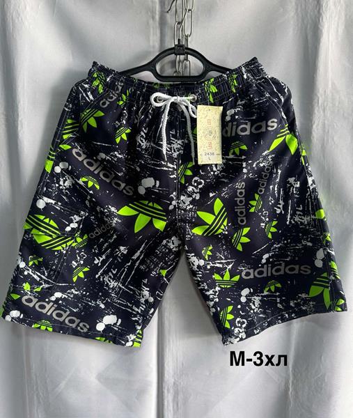 Шорты Minh (M-3XL) 2438-1 navy (лето)