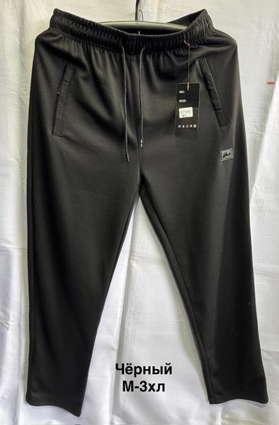 Штаны спорт Minh (M-3XL) 7032 black (деми)