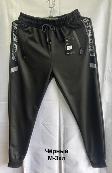 Штаны спорт Minh (M-3XL) 7122 black (деми)