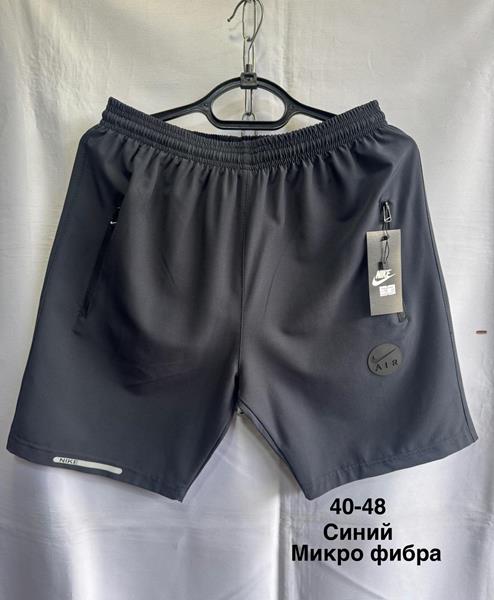 Шорты Minh (9-14) 95 navy (лето)