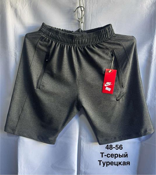 Шорты Minh (48-56) MH889 grey (лето)