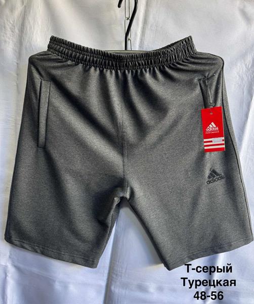 Шорты Minh (48-56) MH893 grey (лето)