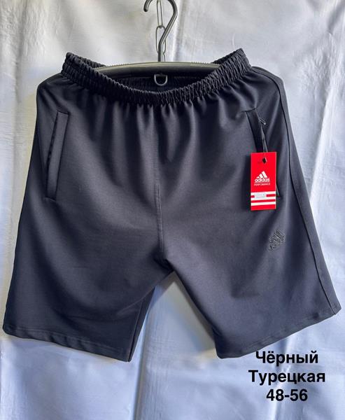 Шорты Minh (48-56) MH895 black (лето)