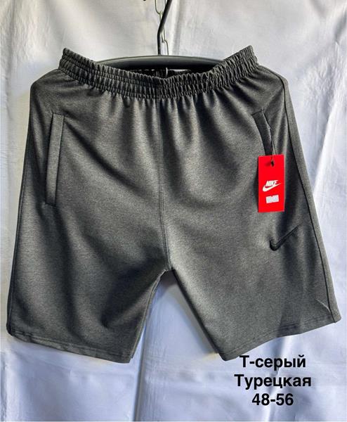 Шорты Minh (48-56) MH897 d.grey (лето)