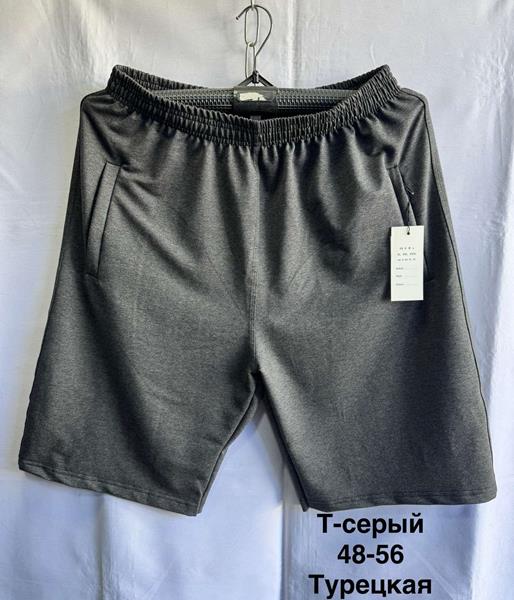 Шорты Minh (48-56) MH902 d.grey (лето)