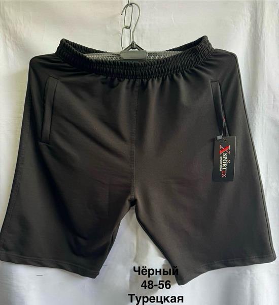 Шорты Minh (48-56) MH904 black (лето)